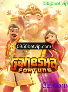 Explorando o Universo de GaneshaFortune: Regras, Estratégias e Atualizações