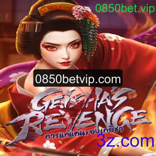 Explorando GeishasRevenge: Um mergulho no mundo do jogo e seu impacto atual