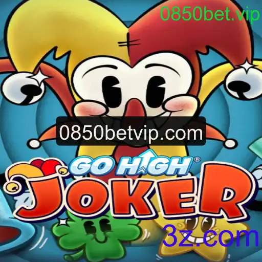 GoHighJoker: Um Olhar Detalhado sobre o Novo Jogo de Estratégia