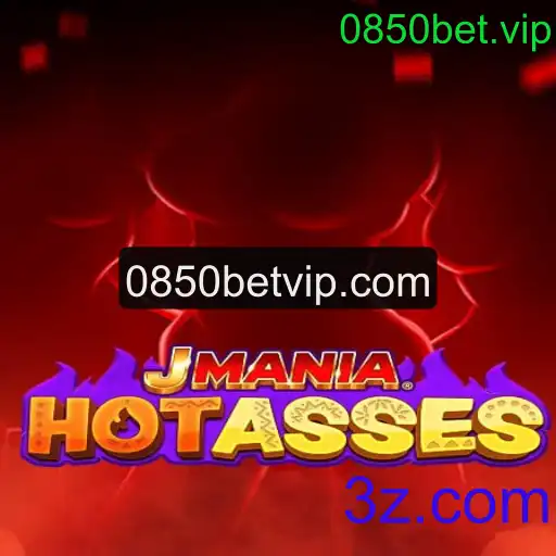 Explorando JManiaHotAsses: Introdução e Regras do Jogo