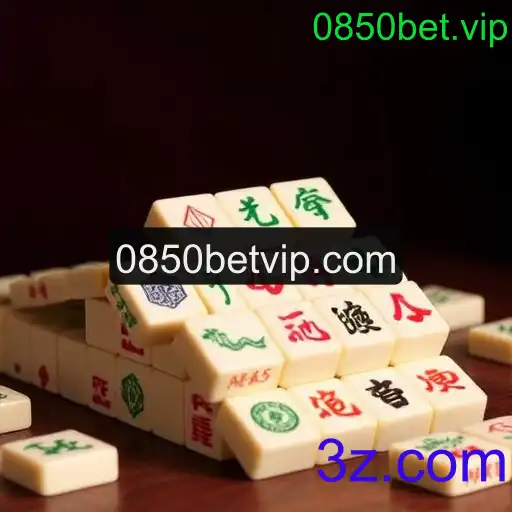 Mahjong
