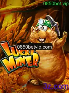 LuckyMiner: Explorando as Características e Regras do Jogo em Alta no 0850bet.vip