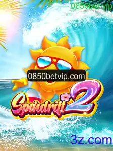 Spindrift2: Descubra o Fascinante Mundo do Jogo e Suas Regras